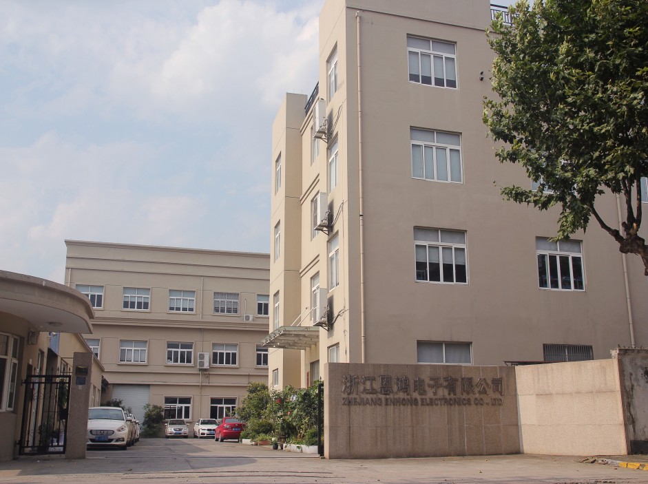 浙江恩鴻電子無限公司